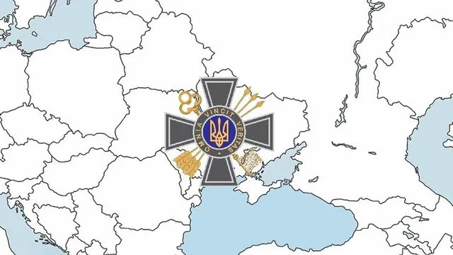 РФ розпочала масштабну інформаційну операцію проти України з використанням “антикорупційних протестів” – СЗРУ