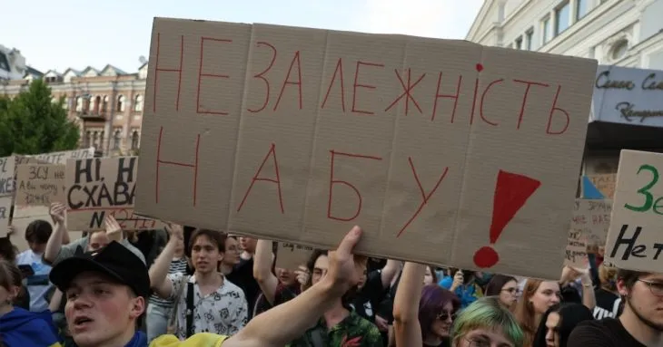 71 народному депутату оголошено підозру у справах НАБУ з 2016 по 2025 рік