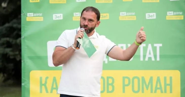 НАБУ провело обшуки у нардепа Каптєлова через незадекларовану нерухомість у москві