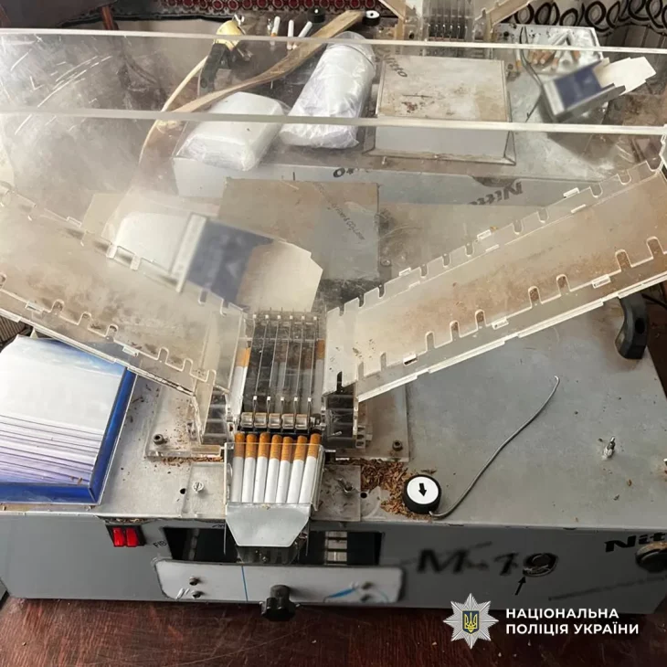 У Харкові ліквідували підпільне виробництво контрафактних цигарок без акцизу