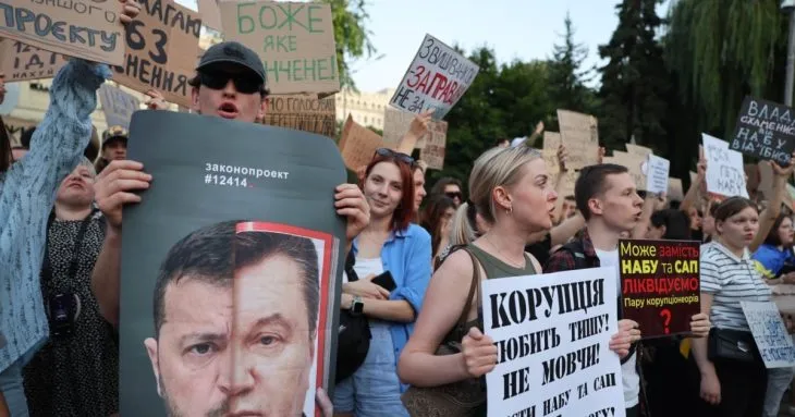 Мар’яну Безуглу освистали на протесті проти закону №12414 у Києві