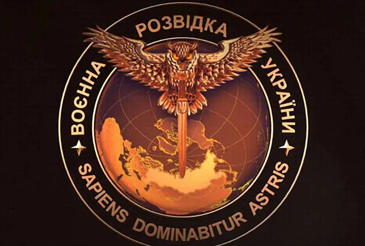 Воєнна розвідка України встановила російських військових, причетних до ракетного удару по місту Суми, внаслідок якого загинули шестеро людей