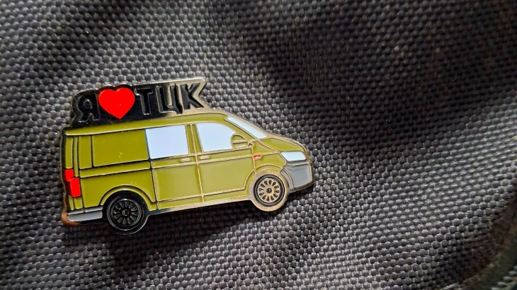 У Полтавській області цивільні напали на авто ТЦК: зникли мобілізовані чоловіки