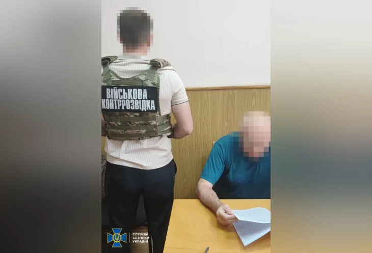 СБУ затримала агента рф, який готував теракти на Дніпропетровщині