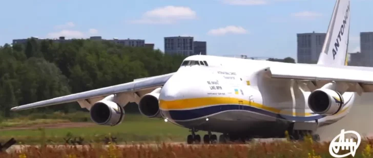 Модернізований Ан-124 «Руслан» АТ «Антонов» перевезено до Німеччини