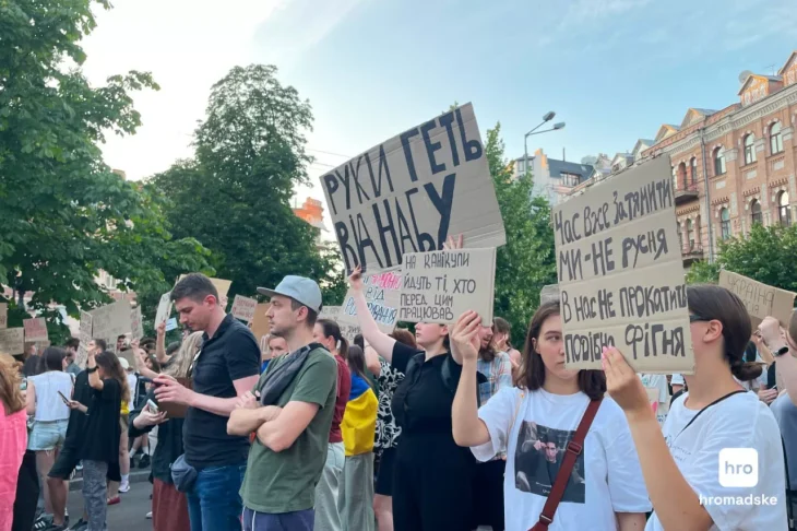 У Києві, Дніпрі, Львові та інших містах тривають мітинги за незалежність НАБУ та САП