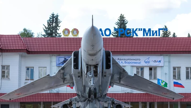 Генштаб підтвердив удари по авіазаводу та ракетному підприємству в росії