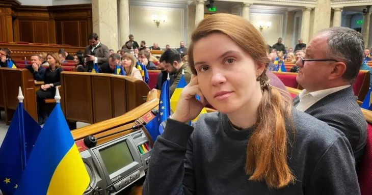 Верховна Рада не ухвалила рішення про відсторонення Марʼяни Безуглої від засідань