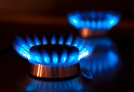 Тарифи на газ для населення України залишаться незмінними до квітня 2026 року