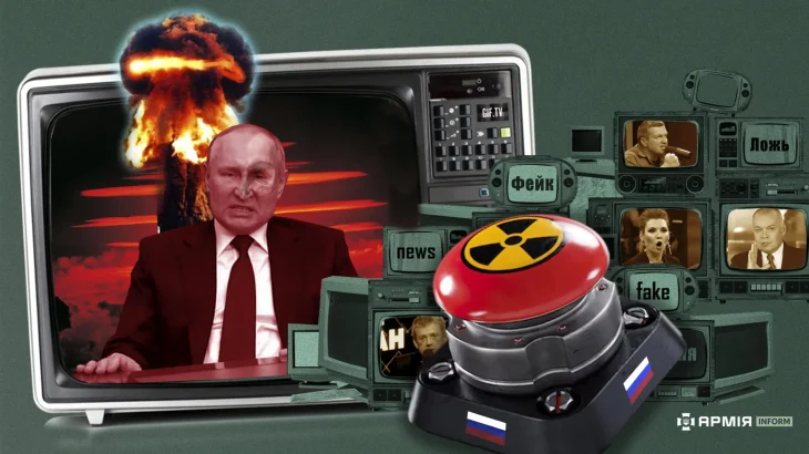 Ядерний шантаж чи прорахунок Путіна: чому рф скасовує “ракетний” мораторій