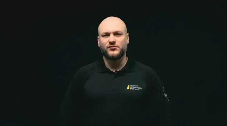 Олександр Цивінський став директором Бюро економічної безпеки України