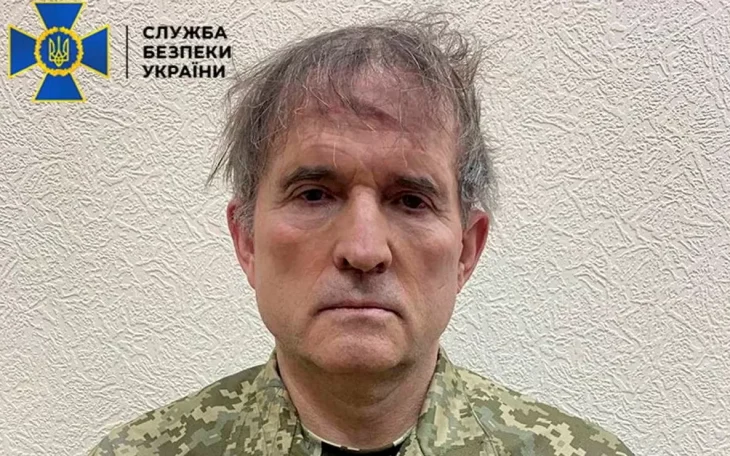 СБУ повідомила про підозру Медведчуку та 12 учасникам організації «Другая Украина»