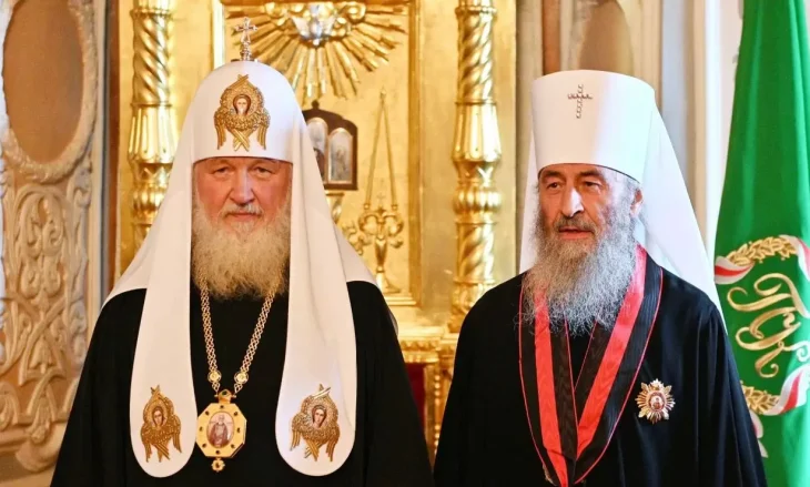 Київську митрополію УПЦ офіційно визнали афілійованою з російською православною церквою
