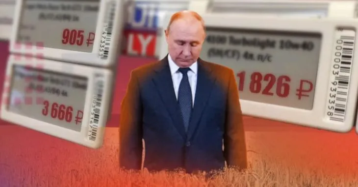 Росія стикається з рекордно низьким урожаєм і ризиком продовольчої кризи через економічні проблеми