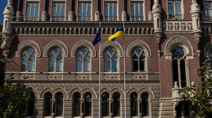 НБУ знизив очікування щодо повернення українців у п’ять разів. Проте бити на сполох зарано – аналітичний центр Gremi Personal