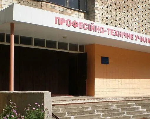 В Україні ухвалили новий закон про професійну освіту: ключові зміни