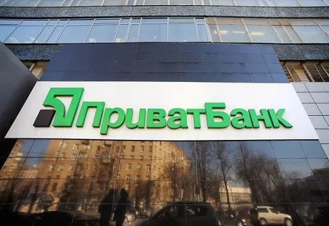 Оновлені курси валют у ПриватБанку: долар та євро станом на 23 вересня