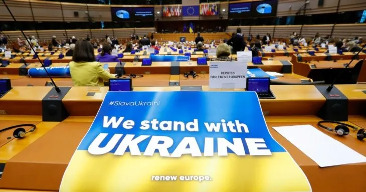 ЄС передасть Україні 1,6 мільярда євро доходів від заморожених активів росії