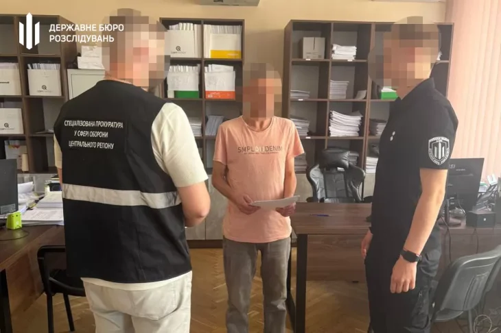 Військового судитимуть за державну зраду через передачу координат полігонів рф