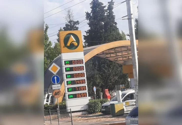 Паливна криза у росії посилюється: дефіцит бензину та закупівлі у білорусі