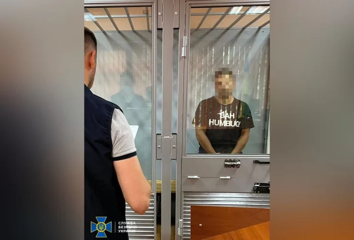 У Харкові засудили агента рф за підрив автомобіля військового ЗСУ
