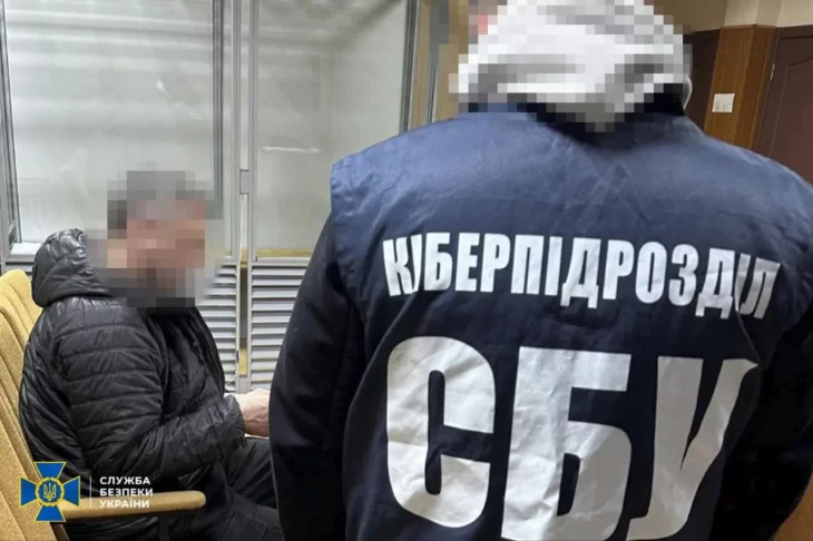 Жителя Харківщини засудили за шпигунство на користь рф та збір даних про ЗСУ