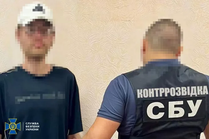 На Дніпропетровщині затримано агента рф, який передавав дані про ППО та рух військ