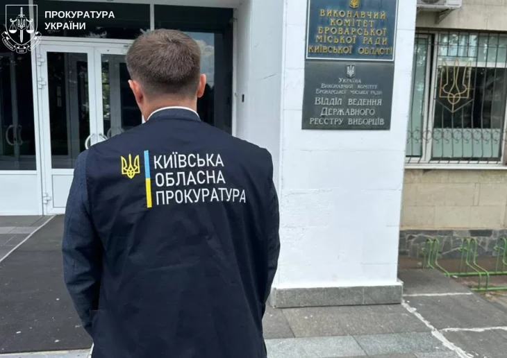 У Київській області викрили масштабні розкрадання на понад 468 мільйонів гривень