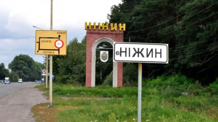 У Ніжині атака дронами рф залишила місто без води та електроенергії