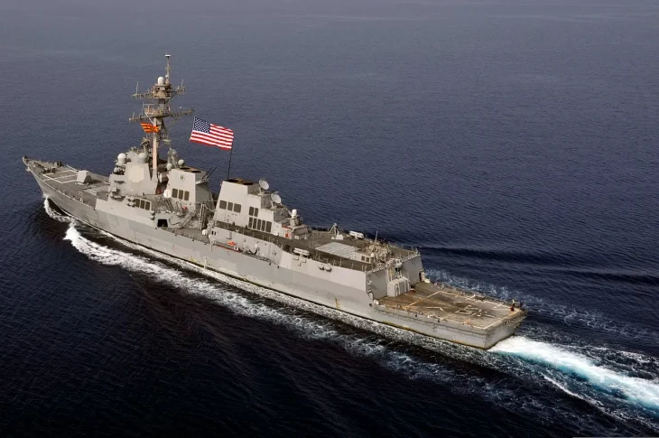 США направили вісім військових кораблів до Венесуели для боротьби з наркотрафіком