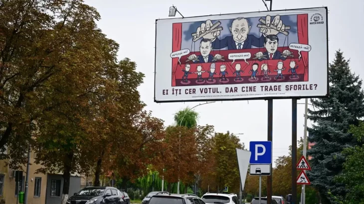 ЄС створює «стіну дронів» для захисту від гібридної агресії росії, НАТО посилює ППО