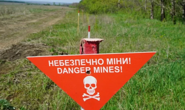 На Сумщині подружжя пенсіонерів підірвалося на міні біля кордону з рф