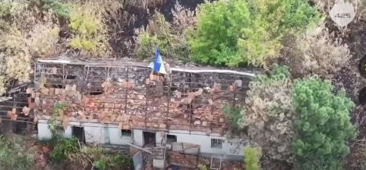 Полк «Скеля» успішно зачистив село Філія на Дніпропетровщині