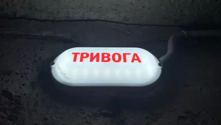 Генштаб розглядає можливість обмеження мобільного зв’язку під час тривог