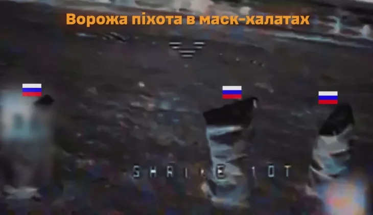 ЗСУ знищили російських піхотинців у ростових мішках під час штурму