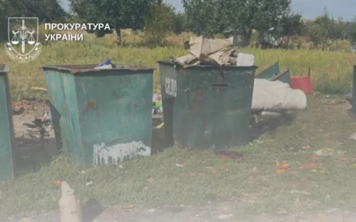 Вибух невідомого предмета біля смітника на Київщині спричинив загибель жінки