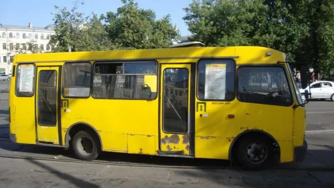 В Україні з 2026 року запровадять єдину форму квитків для всього громадського транспорту