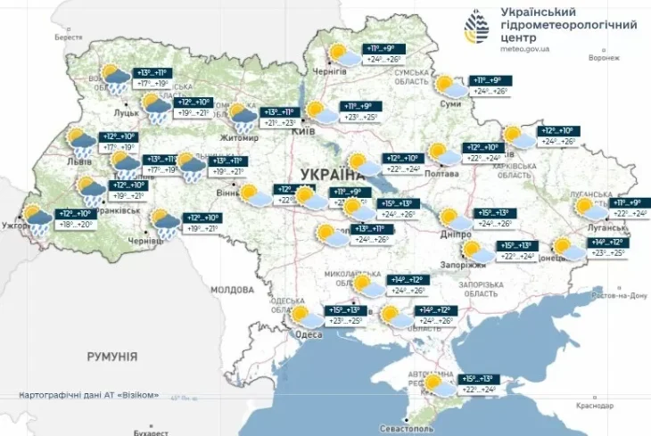 Прогноз погоди на 16 вересня: в Україні збережеться тепло та суха погода