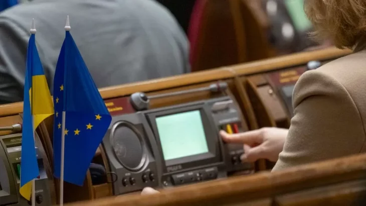 Верховна Рада схвалила закон про єдину інформаційну систему соціальної сфери