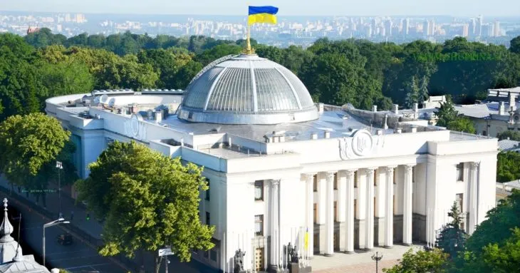 Верховна Рада прийняла рішення про повернення прямих трансляцій своїх засідань