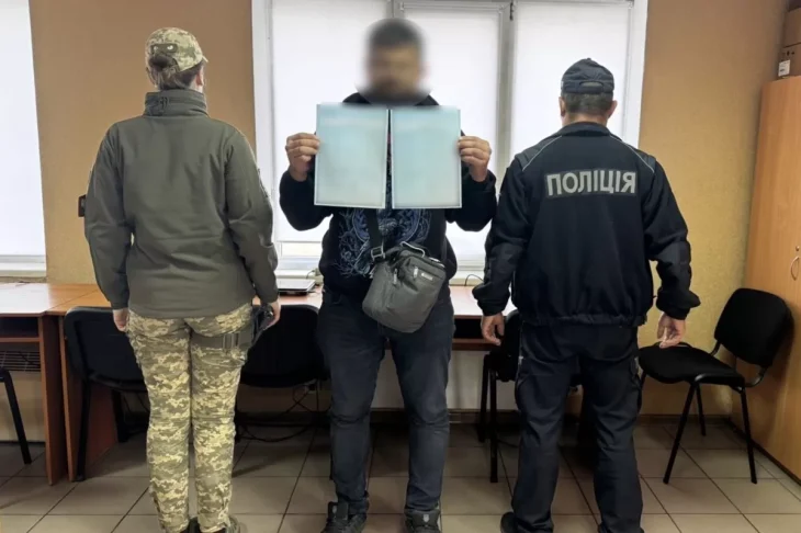 На Дніпропетровщині чоловік намагався перетнути кордон із підробленими документами на дітей