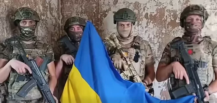 Збройні Сили України звільнили селище Новоекономічне на Донеччині