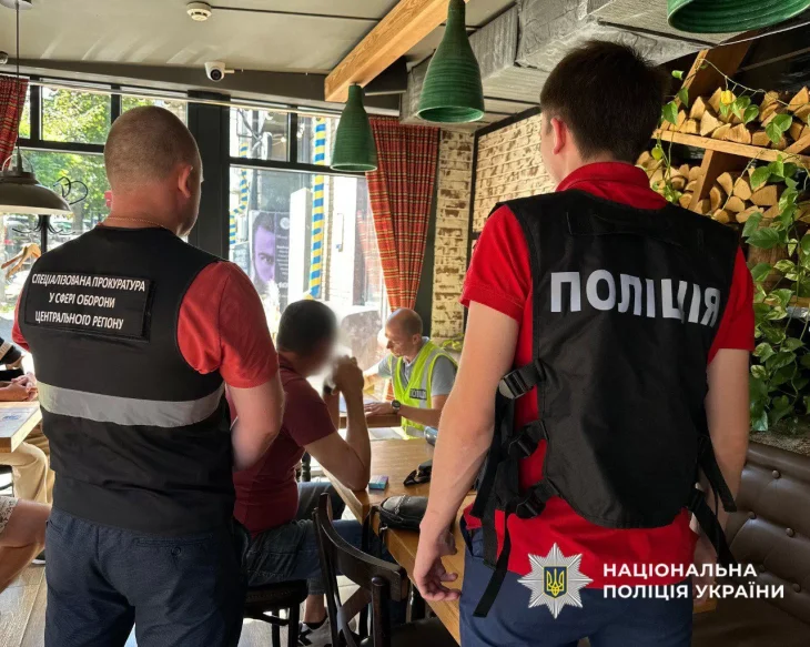 У Києві затримали посадовця Міноборони за організацію бронювання для ухилянтів за 10 тисяч доларів