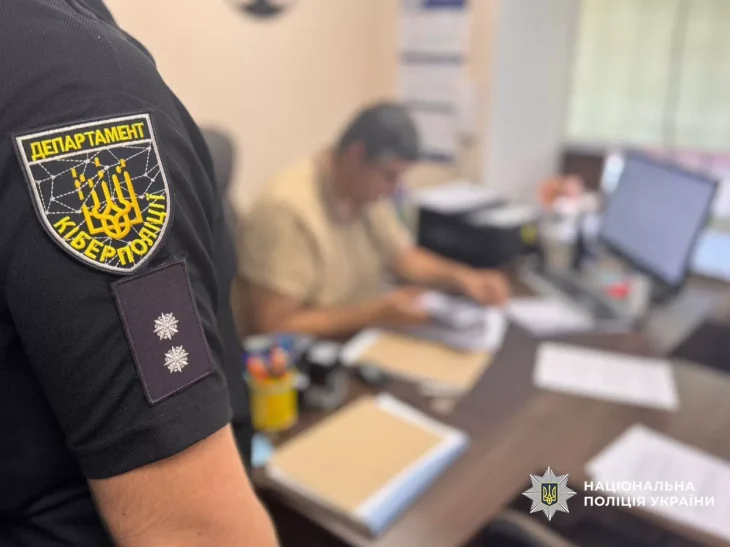 У Дніпропетровській області викрито схему незаконного заволодіння нерухомістю