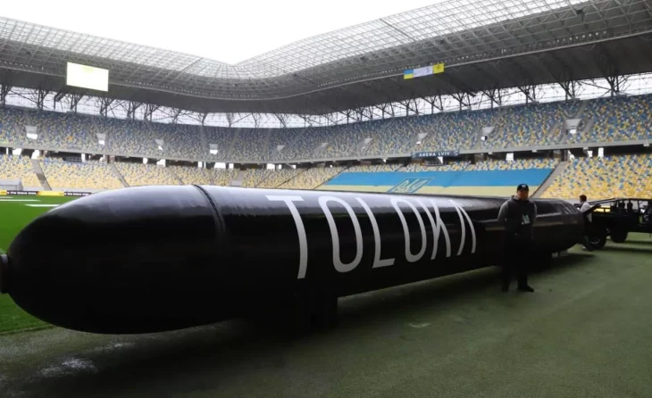У Львові презентували підводний дрон TOLOKA, здатний долати 2000 км