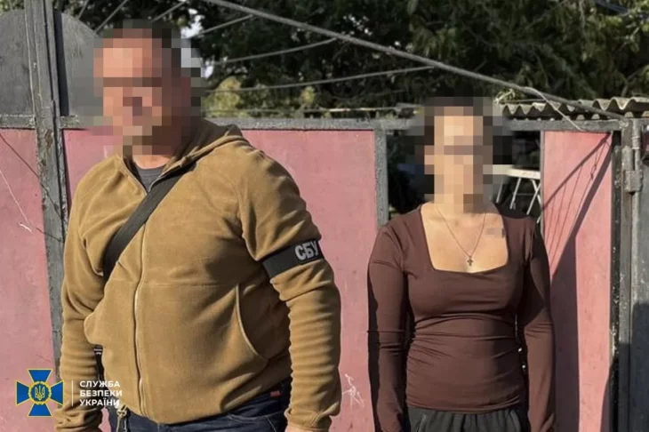 СБУ затримала російську агентку, яка шпигувала для підготовки наступу на Харківщині