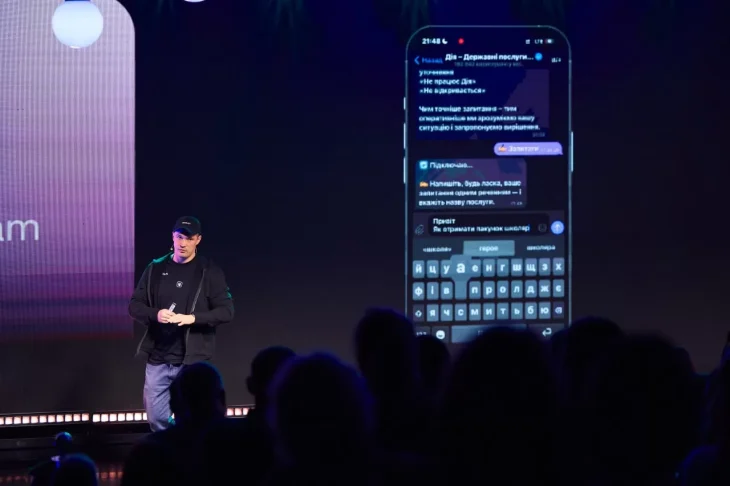 Дія.АІ став першим державним AI-асистентом у світі на базі Google Gemini