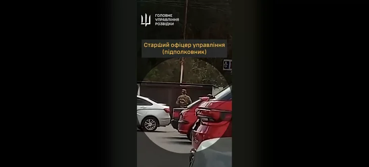 ГУР ліквідувало підполковника росгвардії у Ставропольському краї