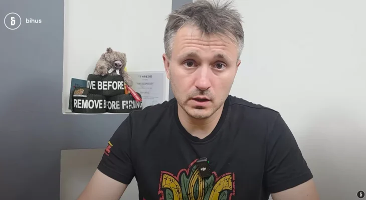 Денис Бігус оголосив про мобілізацію до Збройних сил України