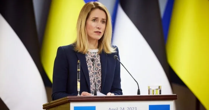 ЄС веде переговори щодо 19-го пакету санкцій проти рф перед жовтневим самітом